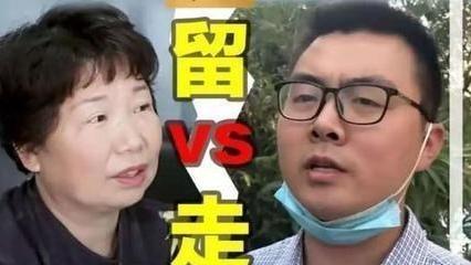 四叶草海之恋|大瓜！熊磊现在还称呼许敏为许妈妈，郭威称呼杜新枝什么？