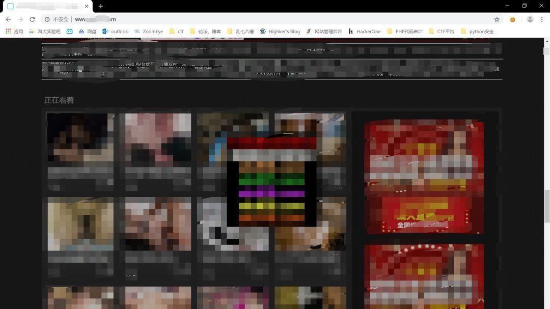 看“成人网站”无人知？若手机出现3种征兆，你的信息已经泄露了
