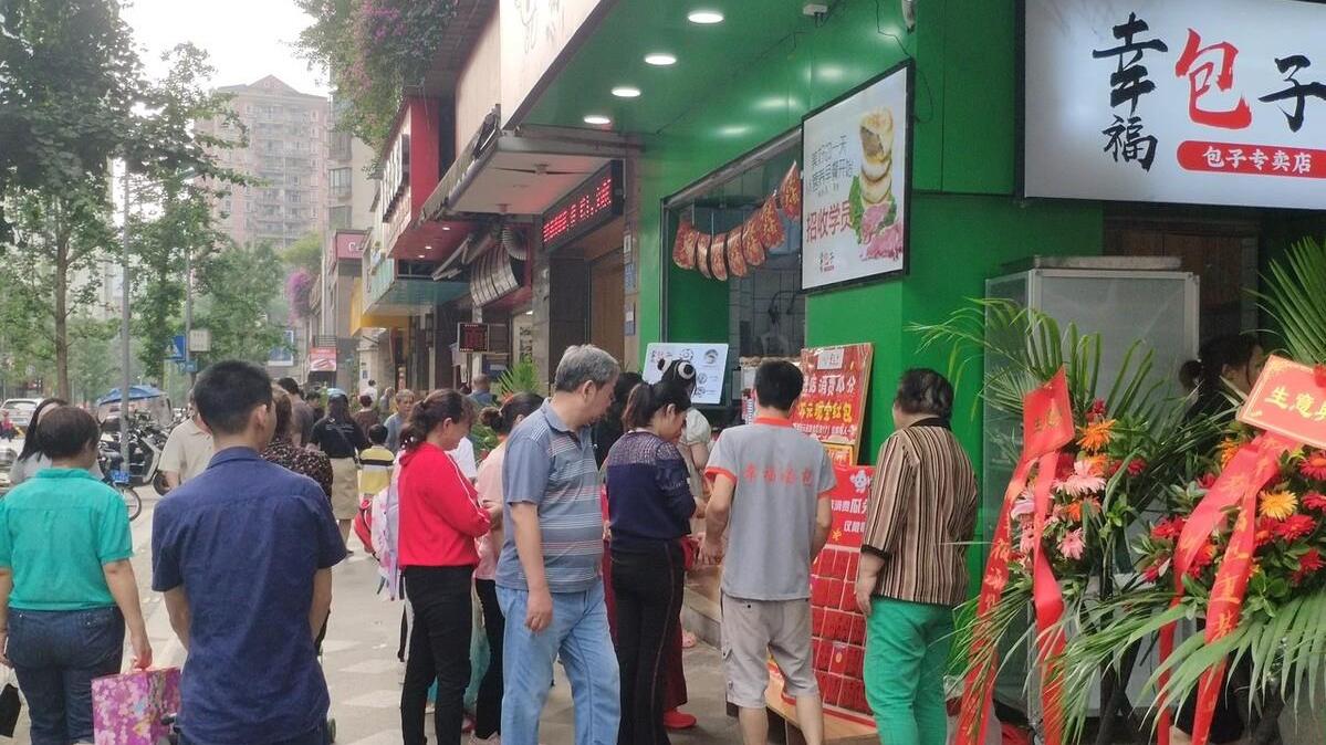 包子|小吃价格“怪象”：一个包子3元，一碗面条40元，为何越来越贵？