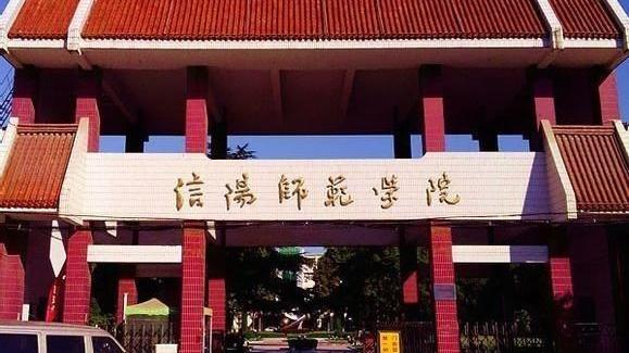 萌听小c姐|第二批国家语言文字推广基地，河南入选4所高校，总量高达5所！