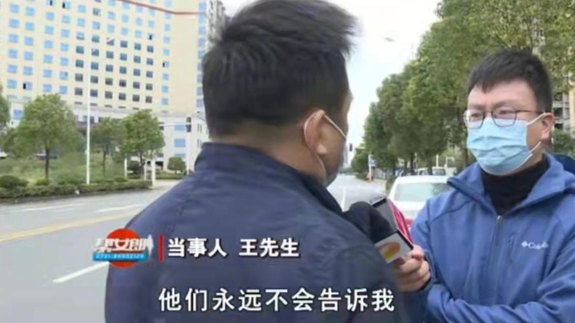 悠哉情感驿站 闹心：5000块加装的全景影像被简配，难道又要逼车主坐车顶维权？