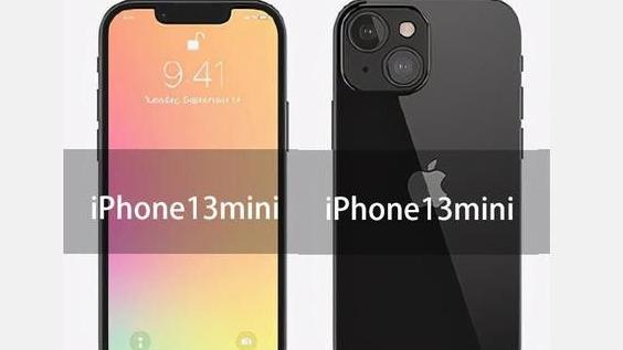 iphone12|iPhome13下月发布，iPhone 12价格再次“大跳水”