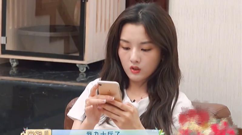 女明星身材焦虑从哪儿来？上镜一胖遭群嘲，胳肢窝都被用放大镜看