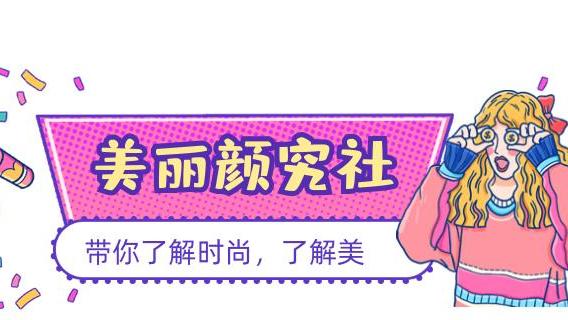 初恋脸|明明长着一张“初恋脸”，能不能别再给她用“贴头皮”造型了