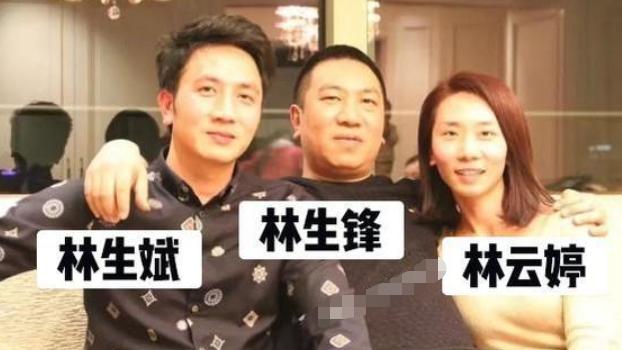 东莞慧爱情感咨询公司|整个事件背后，林生斌现任妻子，才是最大受益人。关系不简单？