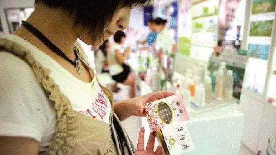 蔬菜 建议40岁女人：超市货架看到这些护肤品，一定拿下，比兰蔻还好用