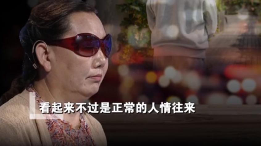棠而凰之 丈夫竟会因为一个微信头像，认为女儿非亲生，这个委屈我受了32年