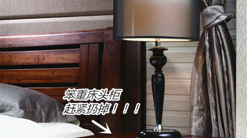 卧室放床头柜早out了！现在流行这4种设计，不但美观还很实用！