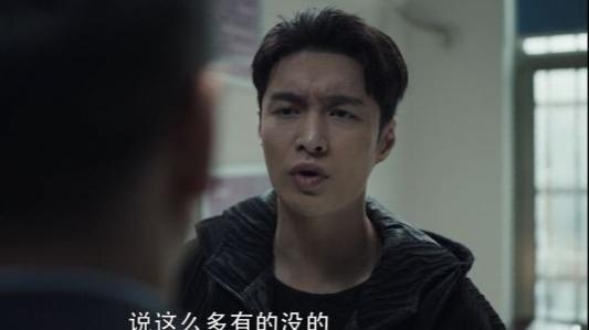 小小小美呀儿|《扫黑风暴》大结局