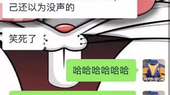 丁其琛|房顶漏在漆里面的水，接下来如何做