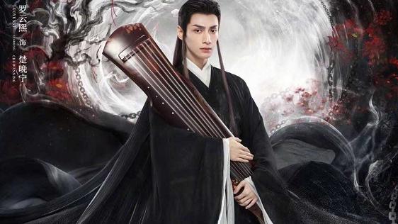 陈飞宇|陈飞宇谈《皓衣行》，认真的态度获书粉力挺，却因为太自信被嘲讽