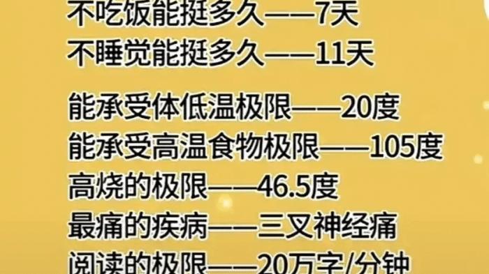 |?寝室的女生不要这样晾衣服