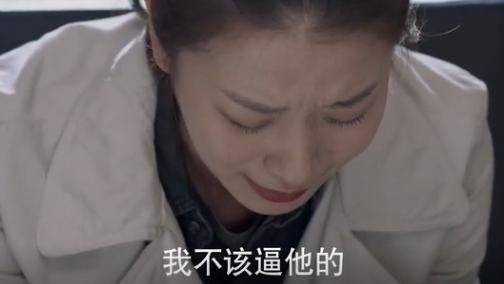 晓角心语|“有房子就有你对吗？”小伙为爱铤而走险不幸身亡，引人深思