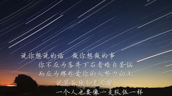 遇见小媛|一个人越来越有钱的4大迹象，越早明白越好