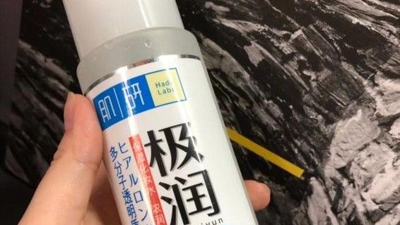 玻尿酸 爽洁紧致，粉色回忆！性价比高的化妆水，肌肤不再干燥了