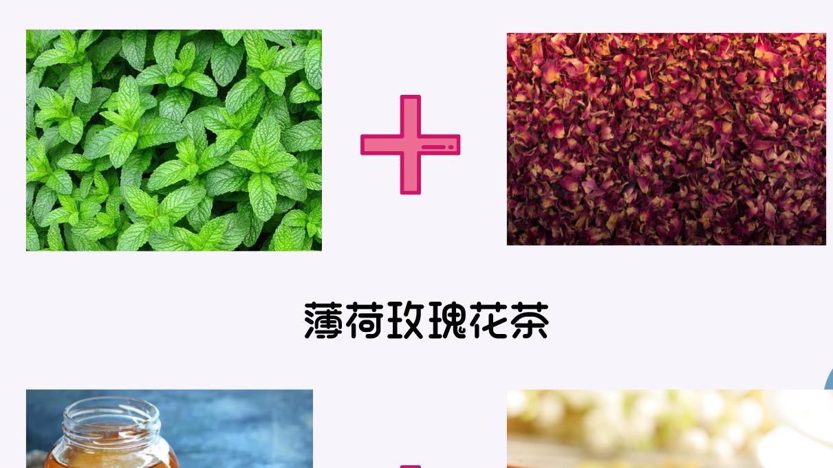 养生 适合冬天养生护肤的6条方法，包含护肤花茶+养生食物，一定要收藏！