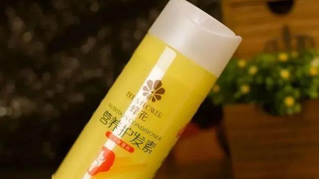 护肤 昔日顶流终于翻红，最高兴的是你妈