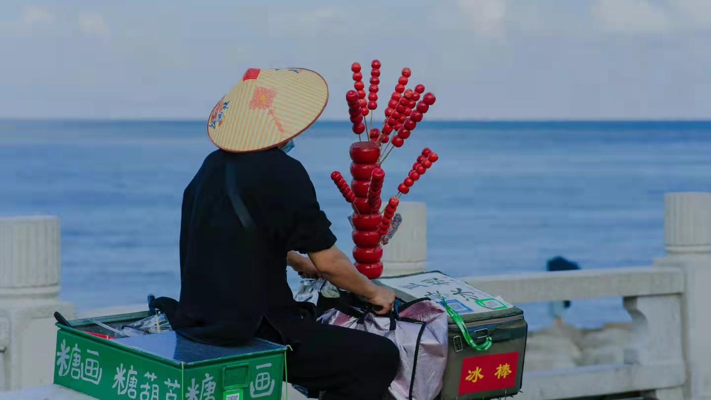 文之南 “她和他的相遇”