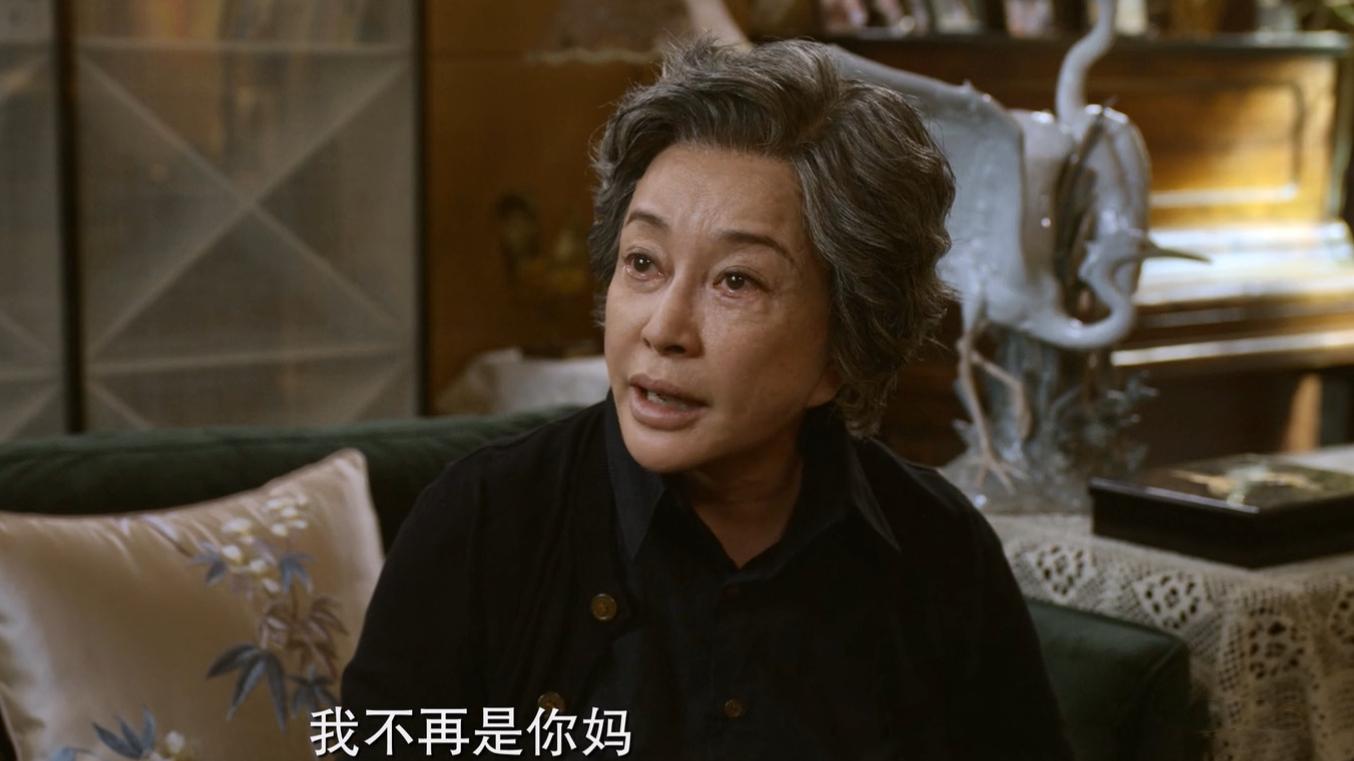 江左梅娘|北辙南辕：白静慧对待儿女“厚此薄彼”的背后，是对人性的通透