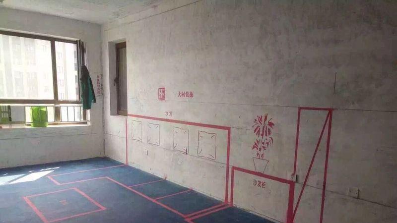 装修前别急着动工，先720°放线，直接照着尺寸和样式施工就行了