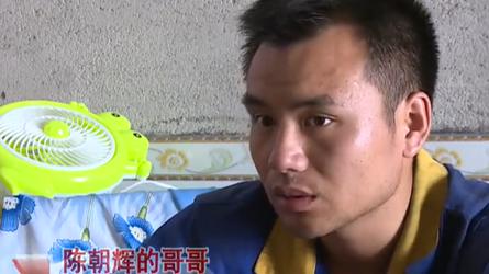 四叶草海之恋|半边身体被烧焦！湖南女子遗弃小儿子逼大儿子救治：我走投无路了