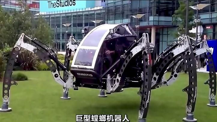 机器人|人类生产的4款巨型机器人，功能强大，你看到的不是科幻！