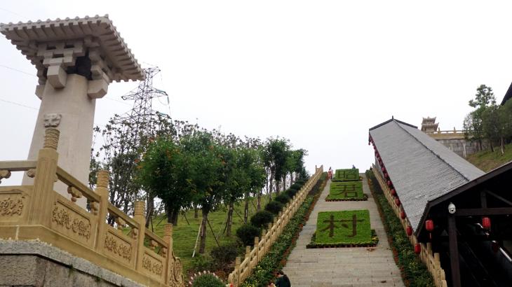 宜昌汉代小山村，被评国家4A景区，秋季菊花展即将举办，不容错过