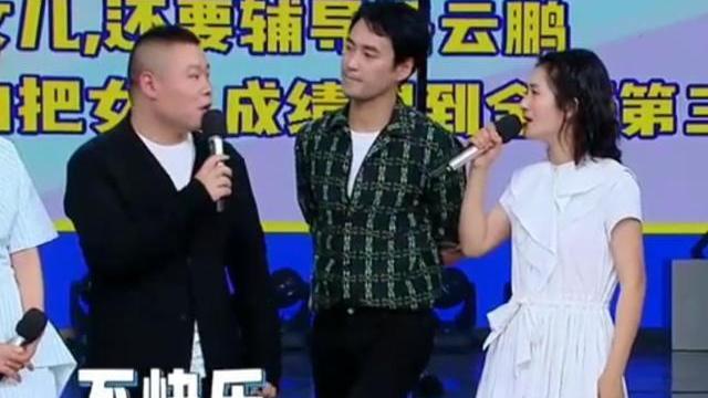 可爱的小猪就是我|谢娜胸无墨水，嘴永远比脑子快，却稳坐综艺一姐：原因在于这三点