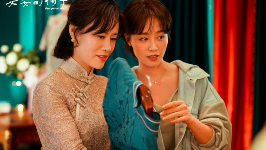 漫小文|《婆婆的镯子》：一个传家宝玉镯，揭开赤裸裸的婆媳关系真相