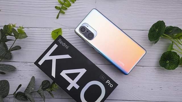 红米K40 Pro+加速清仓，256GB顶配版跌破3000元，是时候捡漏了