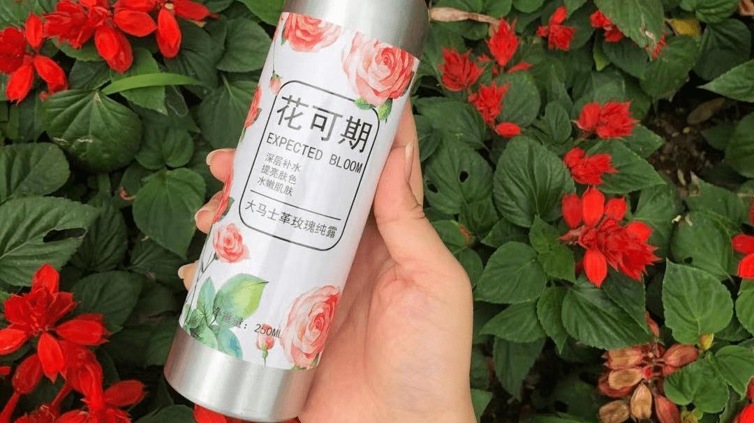 化妆 种草几款口碑好的爽肤水：深度保湿、控油、收敛毛孔