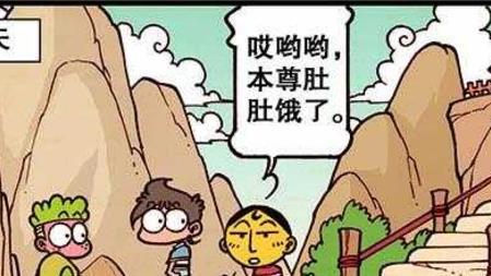 胡萝卜|“胖子兄弟”胡吃海喝，奋豆品尝“美味烧鸡”竟饿得“骨瘦如柴”