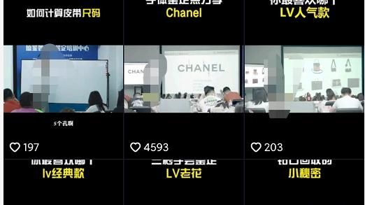 顶峰相见|女子深夜和其他男人搞暧昧出轨，被丈夫剃头，照片视频发在朋友圈