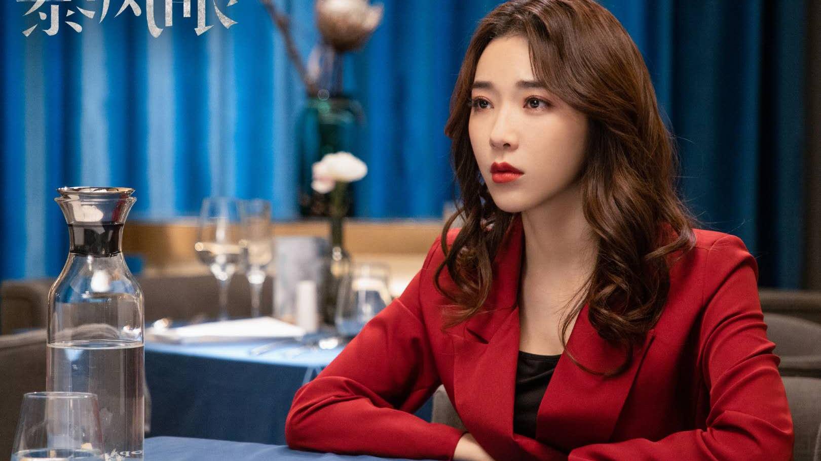 间谍|谁杀了周恋，她发给乔西川的神秘短信“228”到底指向什么？