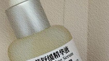 冻龄|五款抗衰老精华，破解冻龄肌密，看哪款是驻颜top