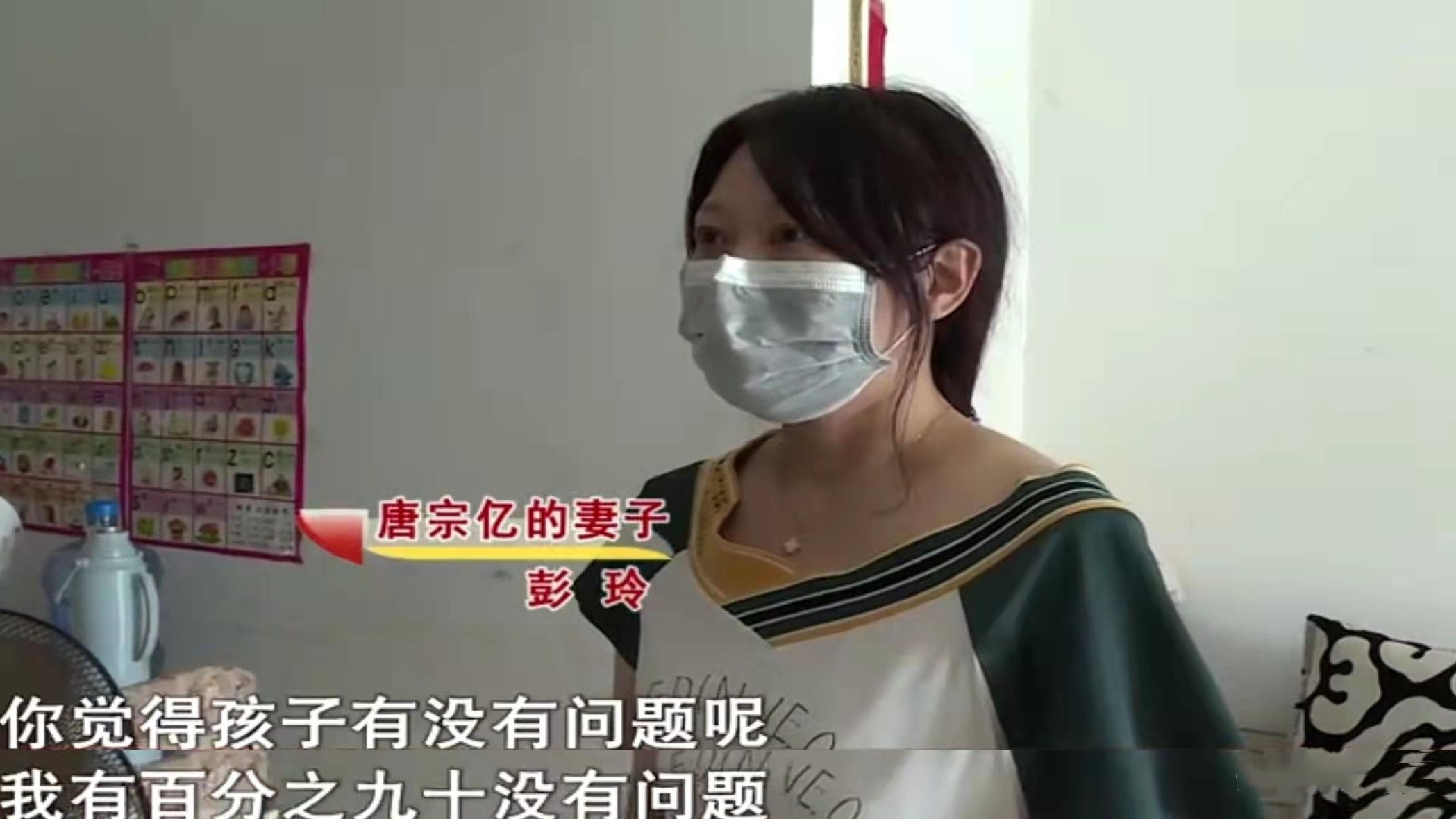江左梅娘 中年男子怀疑女儿身世十年：邻居说不是我的孩子