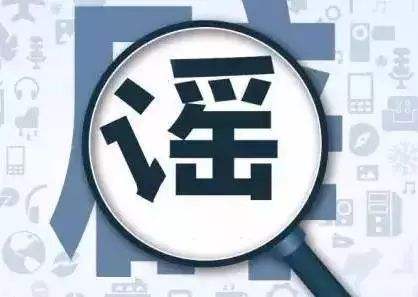 护肤谣言，我劝你别信