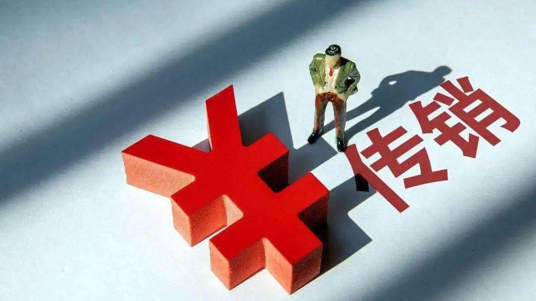 蜗牛研究僧|为了你，被骗进传销算什么？我还要卧底救你出来