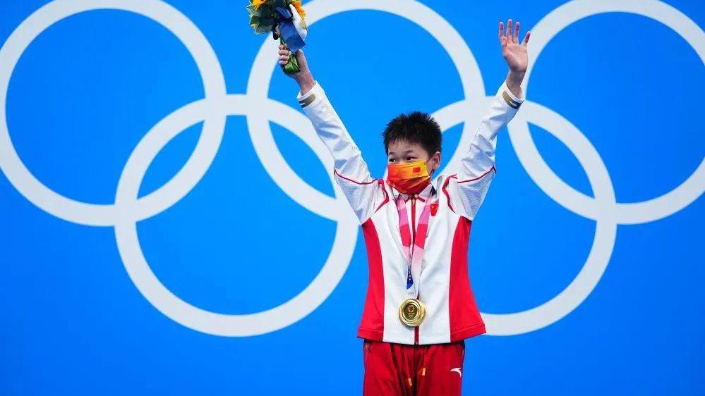 奥运会 被网暴的奥运冠军全红蝉的父亲拒收赠送的房子车子和20万