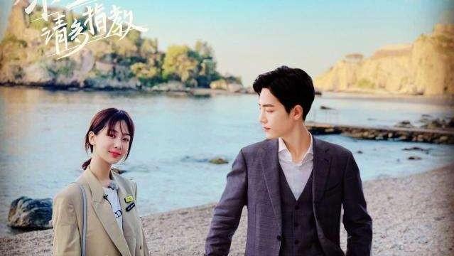 金·卡戴珊|杨紫《余生》定档9月，或许赵丽颖新剧撞档，谁能够霸屏呢？