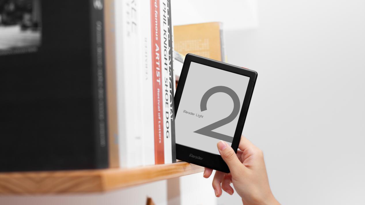 掌阅iReader新品发布会：多款产品齐亮相，全新升级！