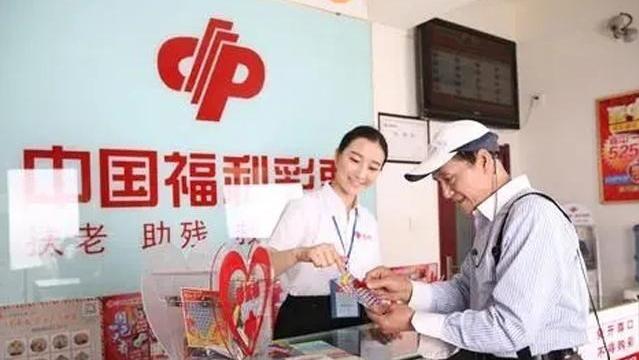 月落等风來|最全彩票领奖流程，大奖得主们不容错过，建议了解，没准能用上