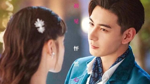 一见倾心|《一见倾心》因批发少帅被尬黑，《风声》编剧发声：荒唐但不荒谬