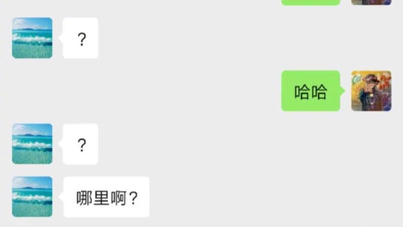 幽默搞笑神回复|神回复：“有比我这儿更奇葩的地名？”网友：导航随便搜，都有！