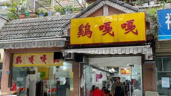 螃蟹|成都大哥卖独一份美食，24元1份全是肉，每天不到1点就直往外撵客
