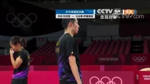 情感维护|这注定是一届不平凡的奥运会，命途多舛！