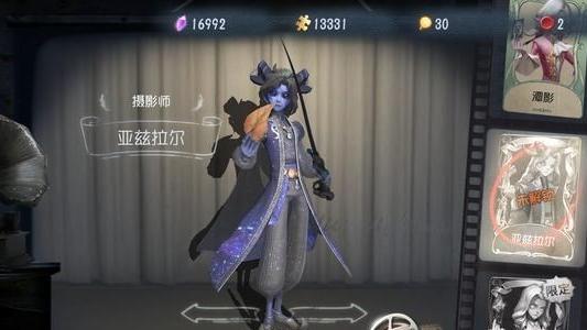 桃小菁的|第五人格两个新角色同时上线，一个精华宝箱或将安排多个限定金皮