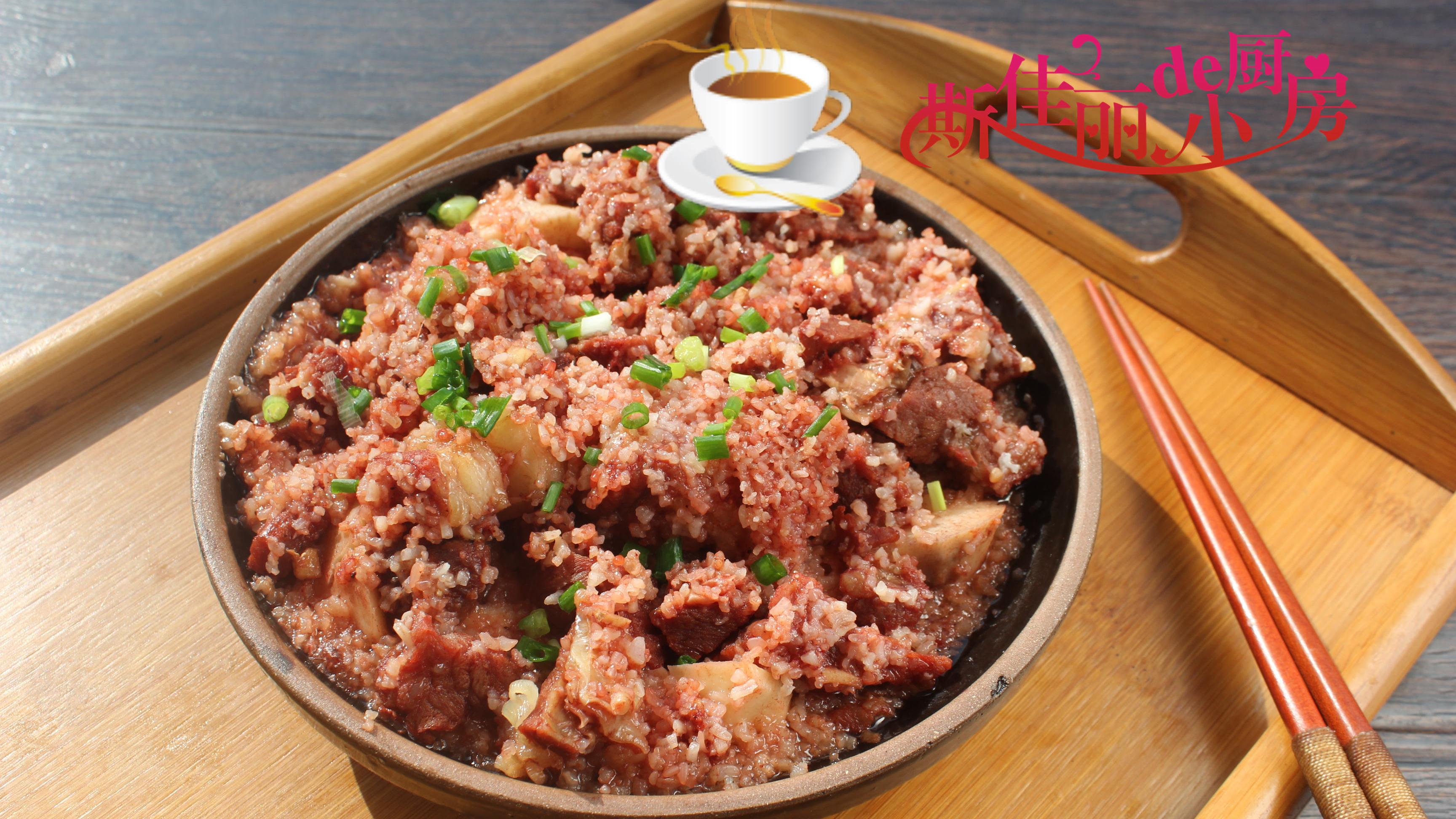 芋头|芋头加它一起蒸好吃营养翻倍，做法也简单，秋天要多吃滋补不上火