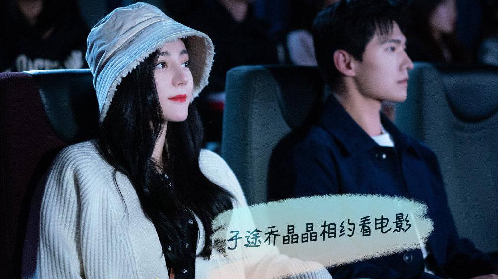 迪丽热巴|《你是我的荣耀》还有惊喜嘉宾？多年前热巴饰演高雯就败在他手下