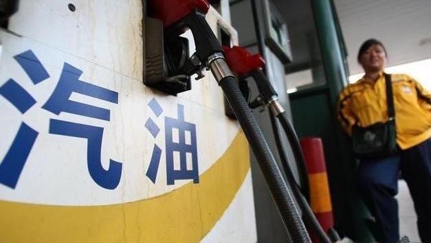 眉间一点猪砂 油价调整信息：今天11月12日，加油站调整后92、95号汽油限价